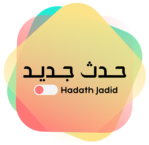 حدث جديد – Hadath Jadid